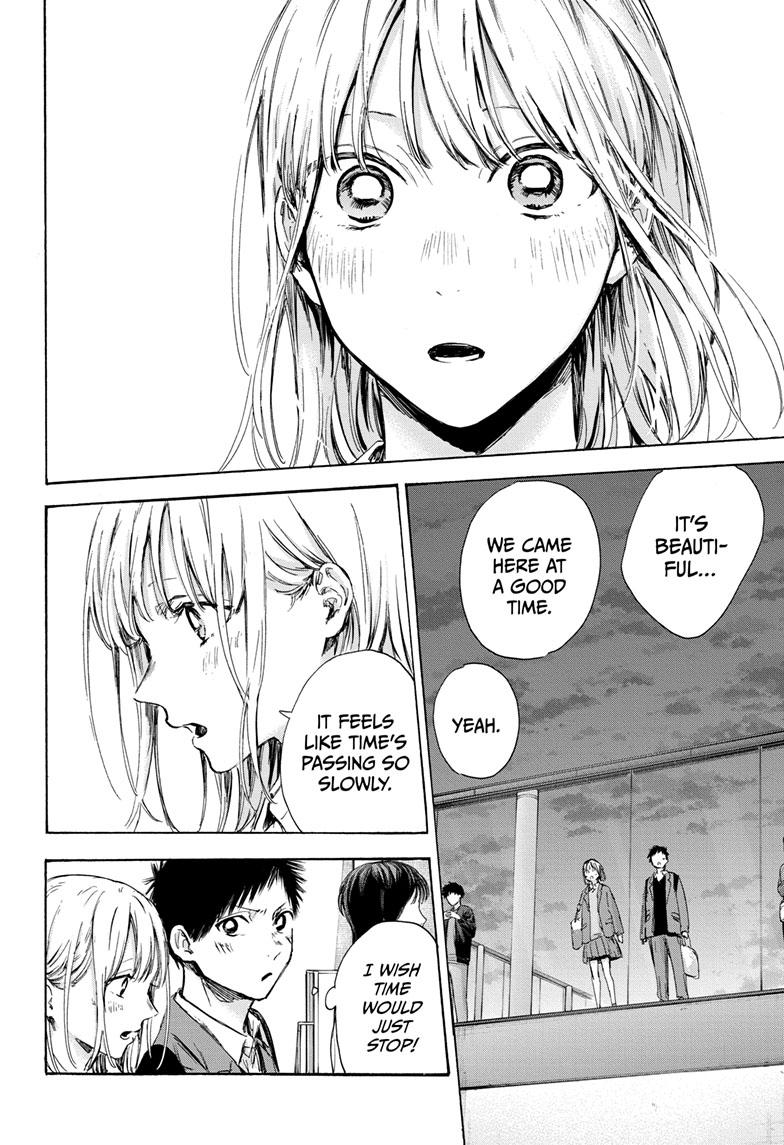 Blue Box English Chap 83 - Next Chap 84