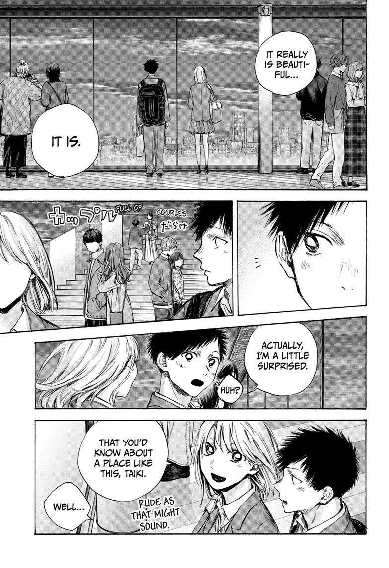 Blue Box English Chap 83 - Next Chap 84