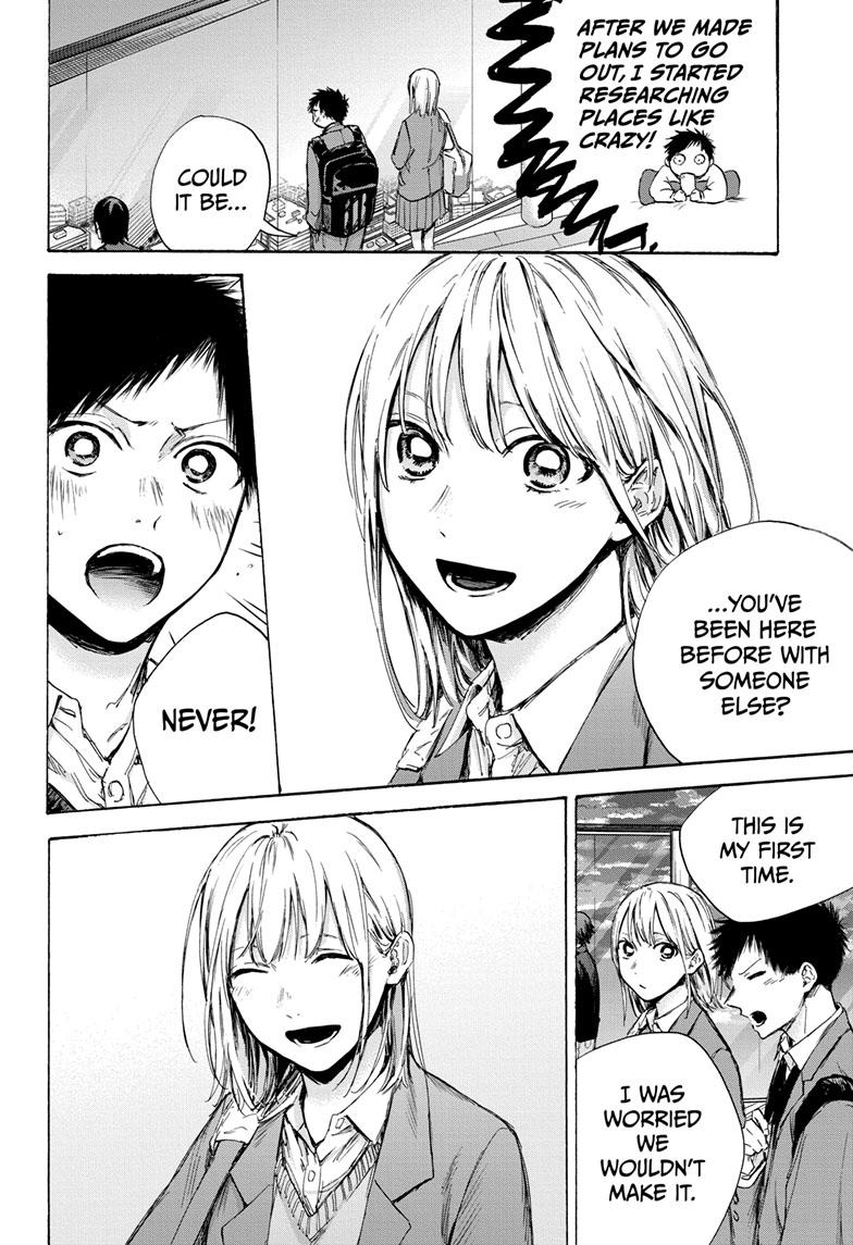 Blue Box English Chap 83 - Next Chap 84