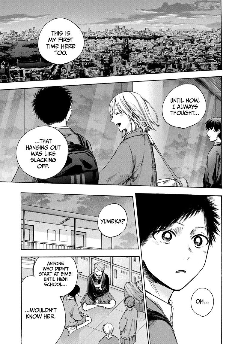 Blue Box English Chap 83 - Next Chap 84