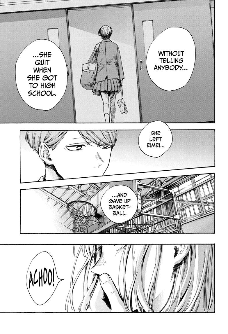Blue Box English Chap 83 - Next Chap 84