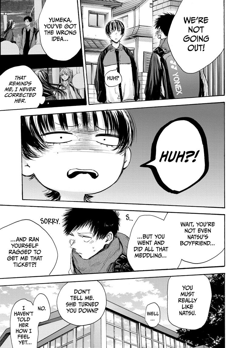 Blue Box English Chap 97 - Next Chap 98