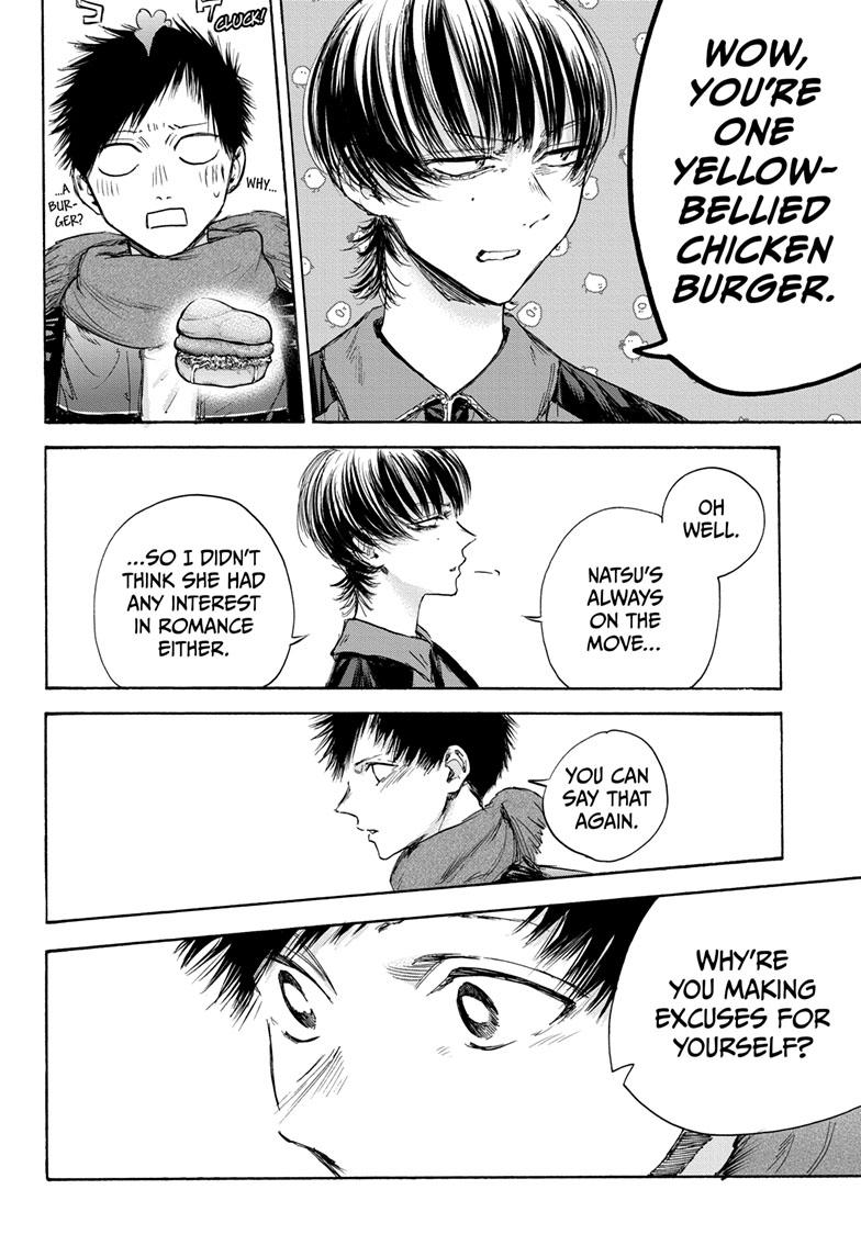 Blue Box English Chap 97 - Next Chap 98