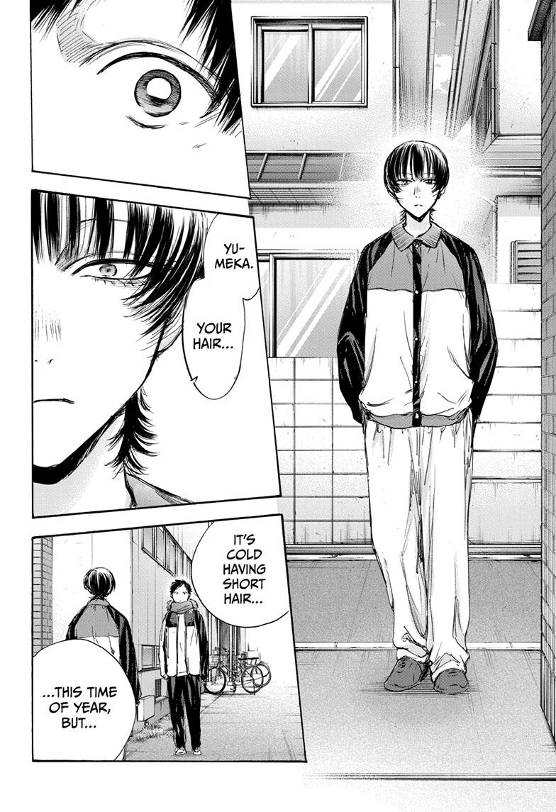 Blue Box English Chap 97 - Next Chap 98
