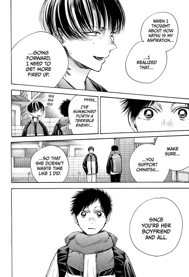 Blue Box English Chap 97 - Next Chap 98
