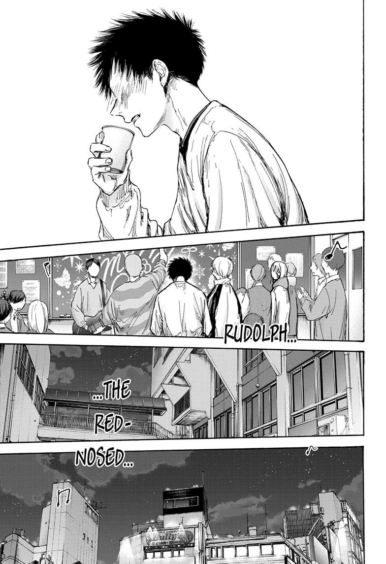 Blue Box English Chap 97 - Next Chap 98