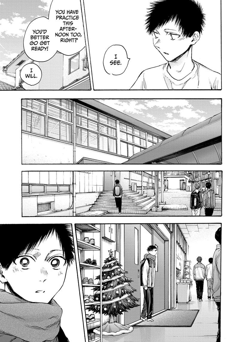 Blue Box English Chap 97 - Next Chap 98