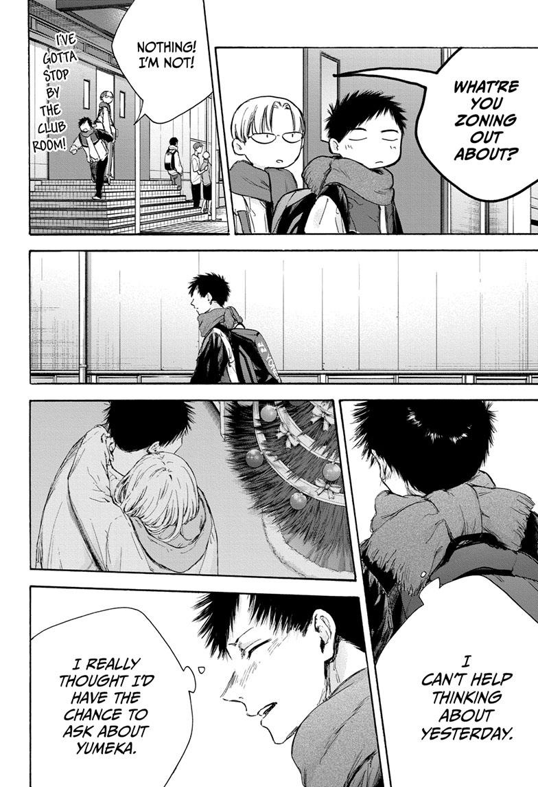 Blue Box English Chap 97 - Next Chap 98