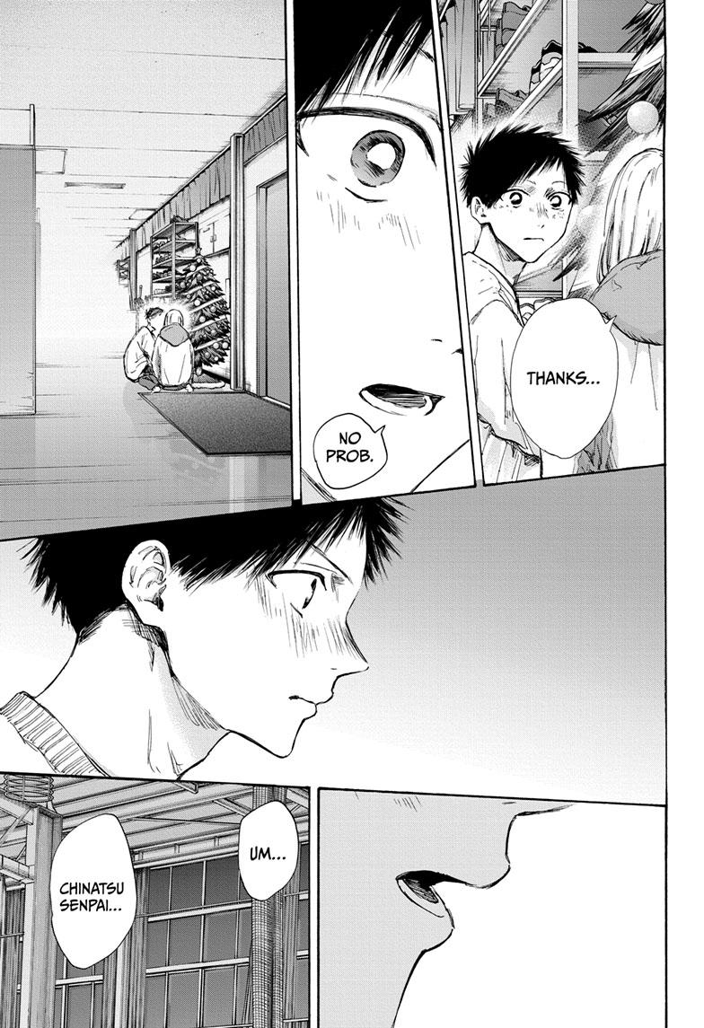 Blue Box English Chap 97 - Next Chap 98