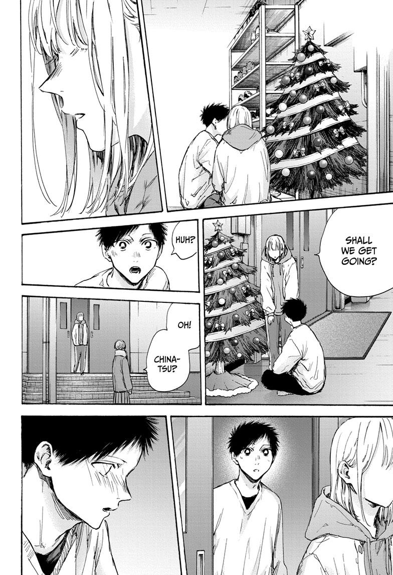 Blue Box English Chap 97 - Next Chap 98