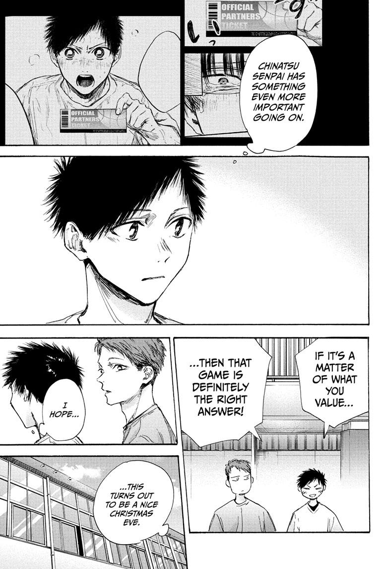 Blue Box English Chap 94 - Next Chap 95