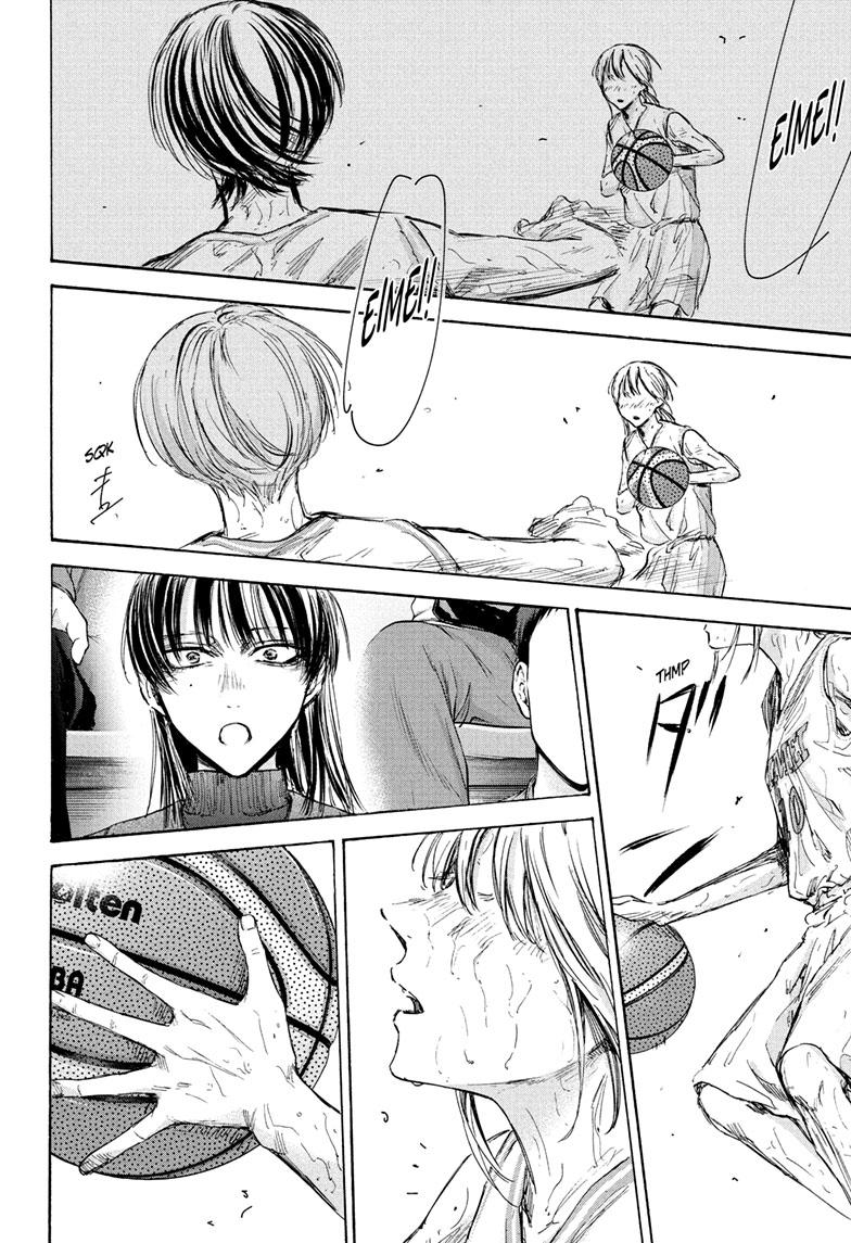 Blue Box English Chap 94 - Next Chap 95
