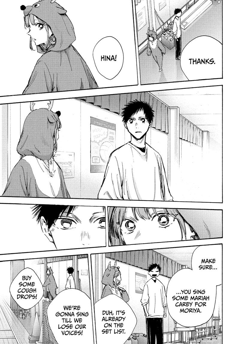 Blue Box English Chap 94 - Next Chap 95