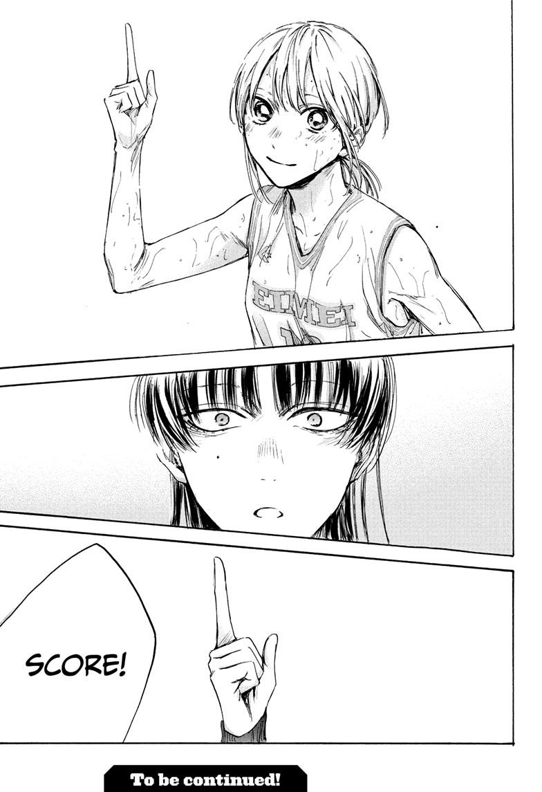 Blue Box English Chap 94 - Next Chap 95