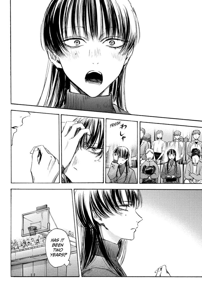 Blue Box English Chap 94 - Next Chap 95