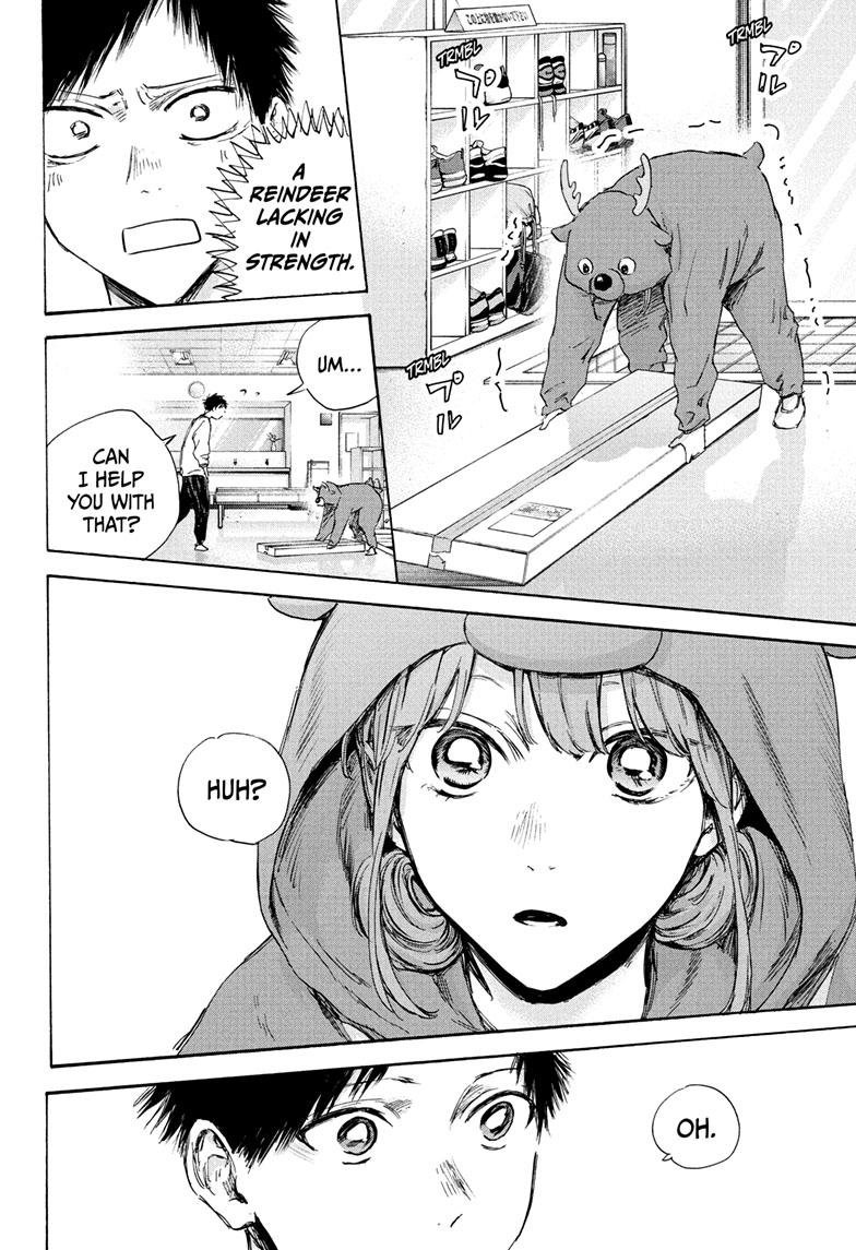 Blue Box English Chap 94 - Next Chap 95