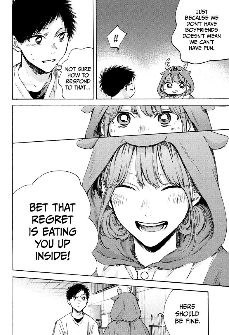 Blue Box English Chap 94 - Next Chap 95