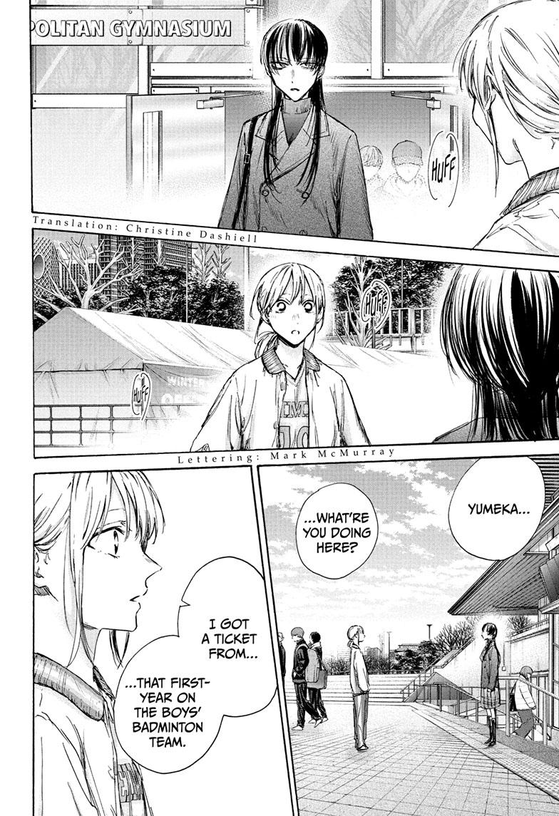 Blue Box English Chap 95 - Next Chap 96