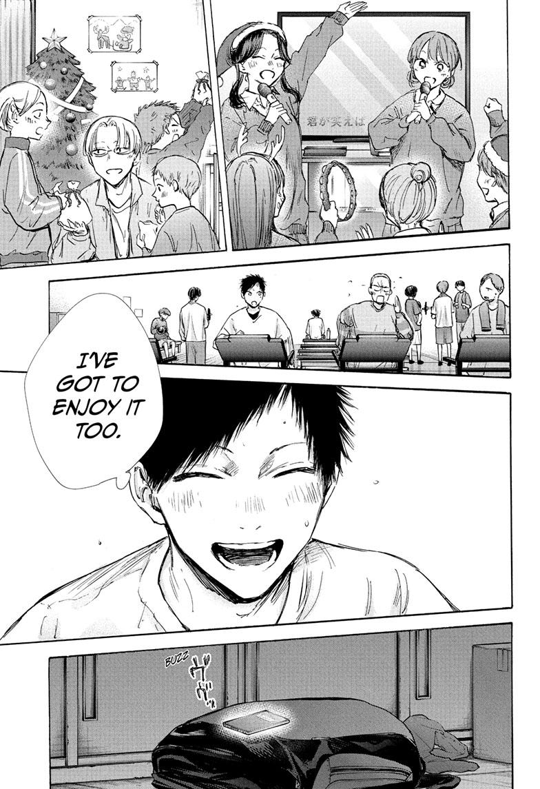 Blue Box English Chap 95 - Next Chap 96
