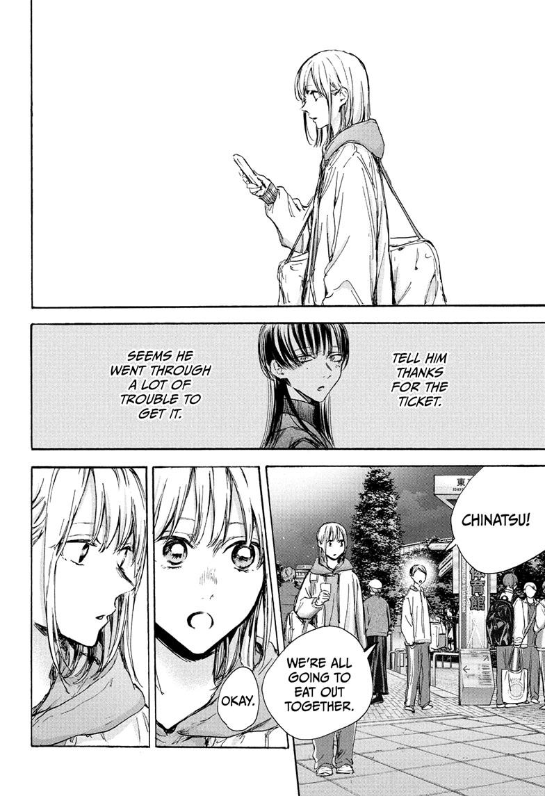 Blue Box English Chap 95 - Next Chap 96