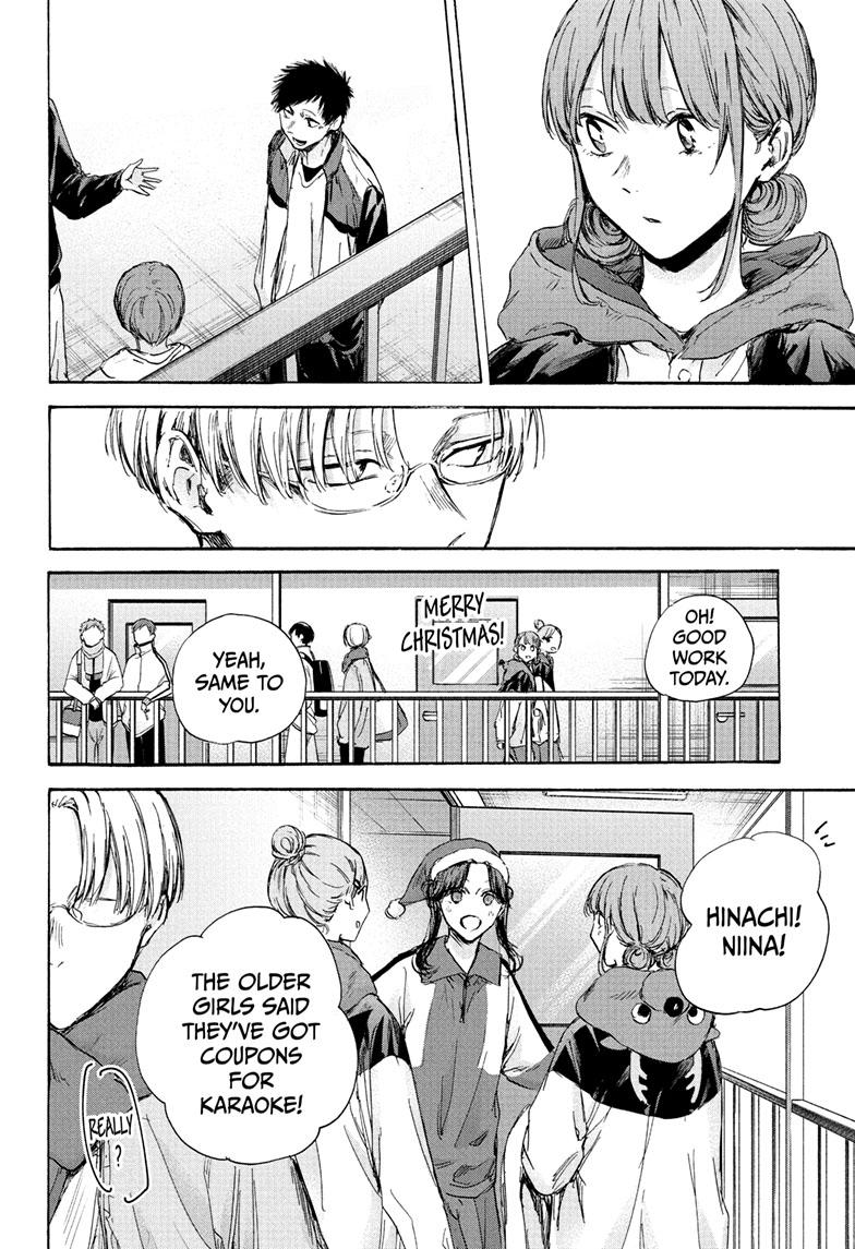 Blue Box English Chap 95 - Next Chap 96