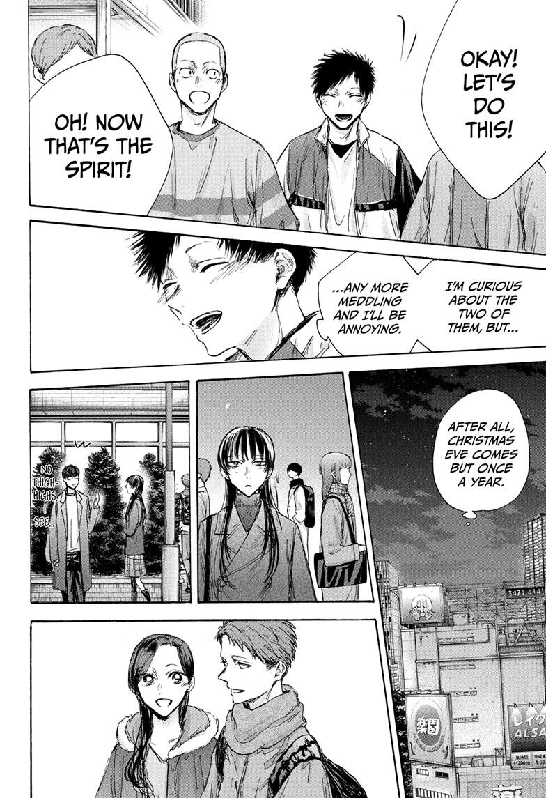 Blue Box Chap 95 - Next Chap 96