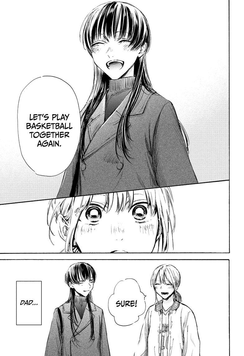 Blue Box English Chap 95 - Next Chap 96