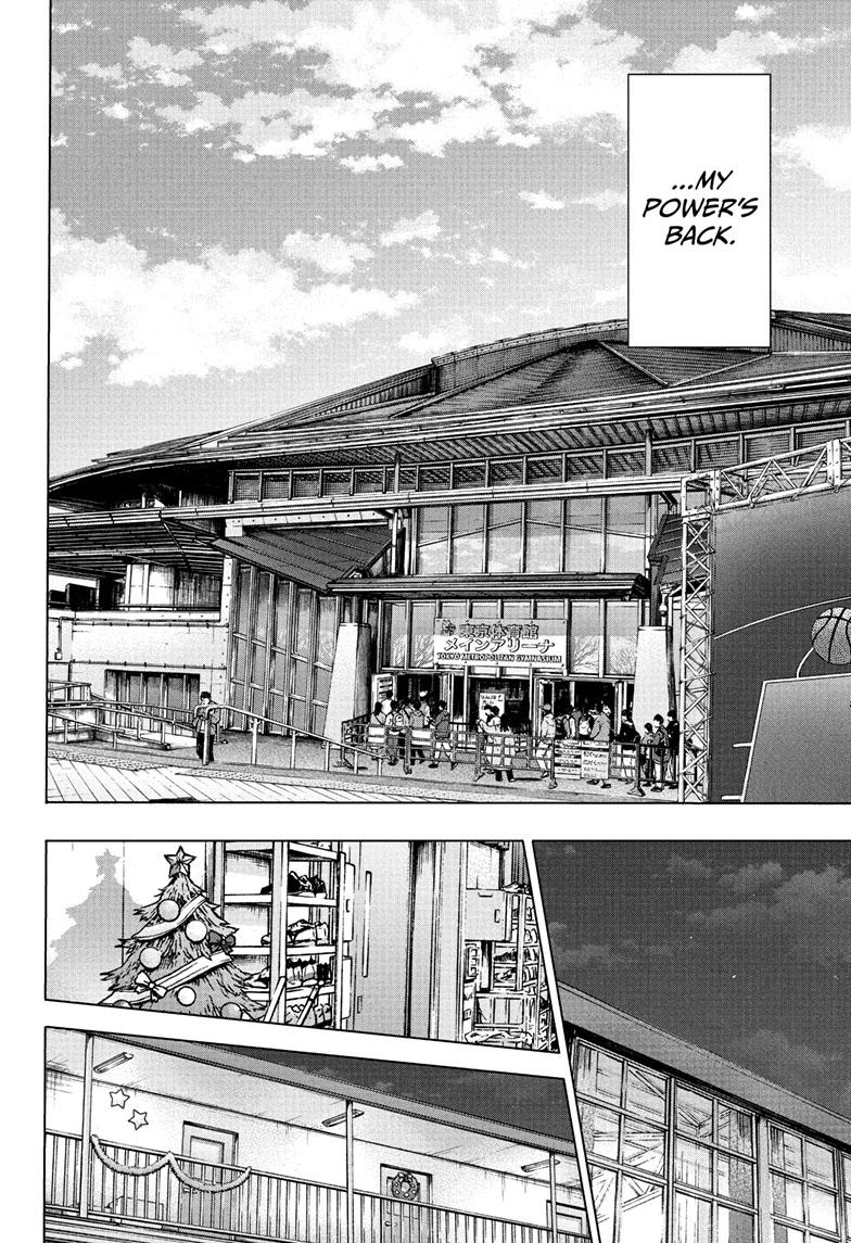 Blue Box English Chap 95 - Next Chap 96