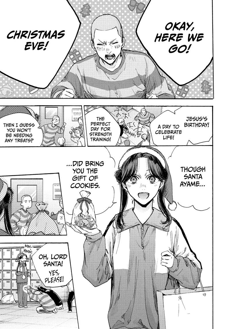 Blue Box Chap 95 - Next Chap 96