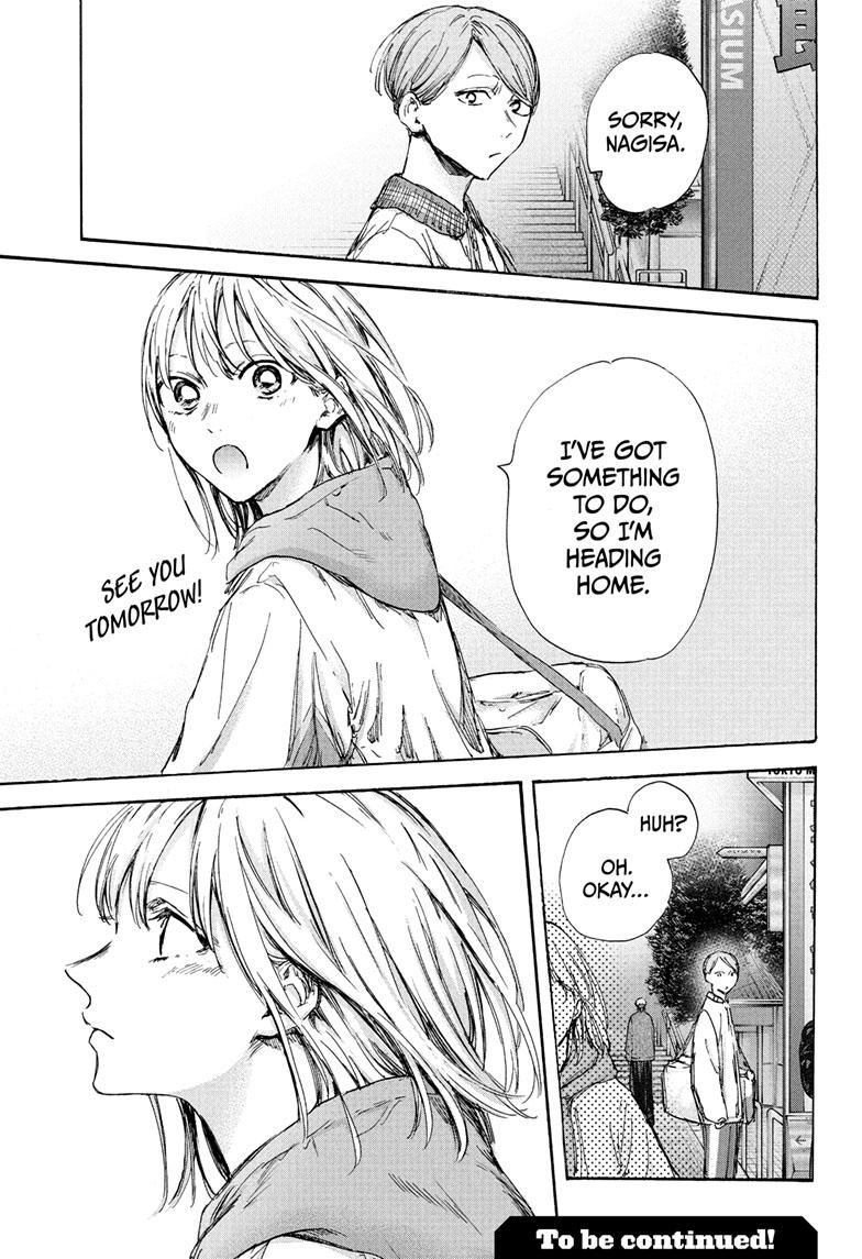 Blue Box English Chap 95 - Next Chap 96
