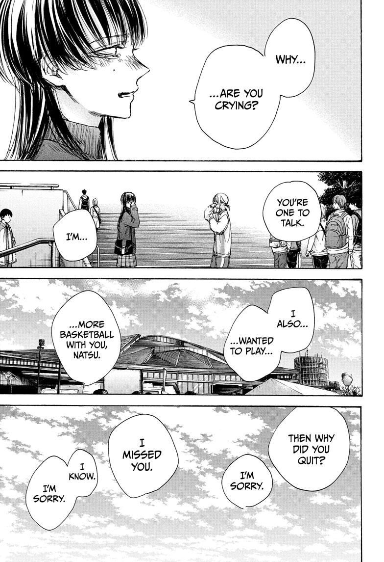 Blue Box English Chap 95 - Next Chap 96