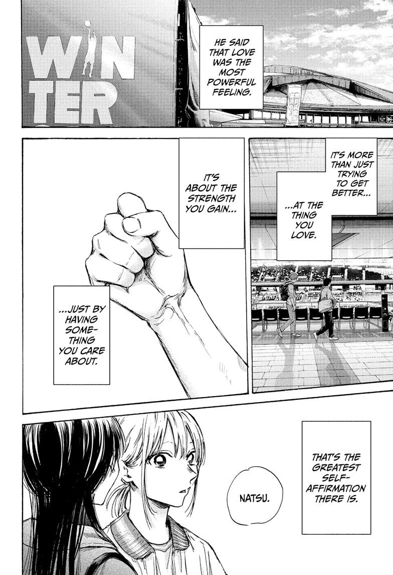 Blue Box English Chap 95 - Next Chap 96
