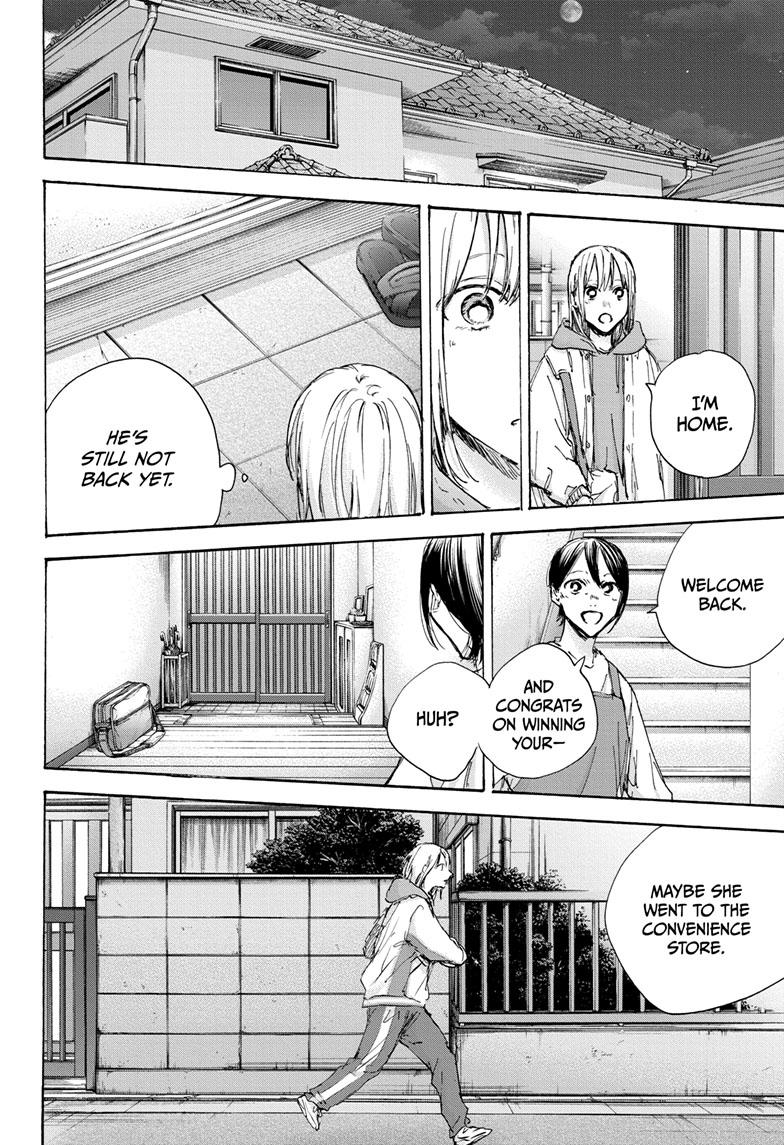 Blue Box English Chap 96 - Next Chap 97