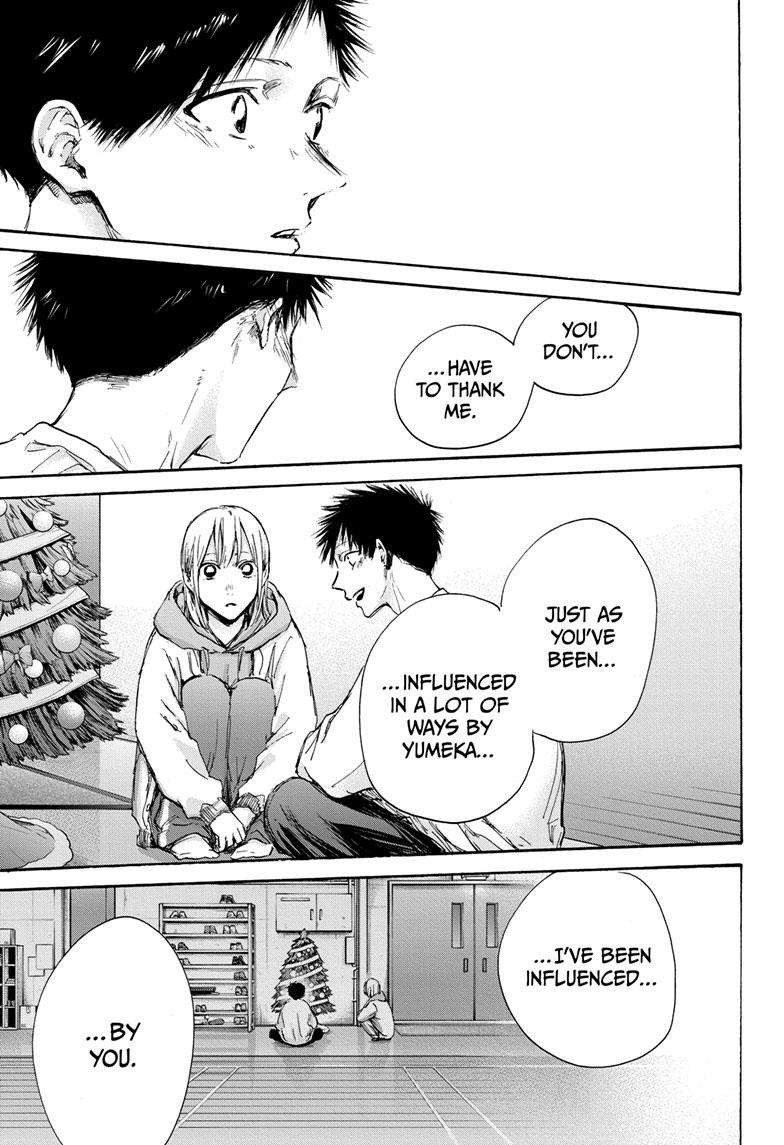 Blue Box Chap 96 - Next Chap 97