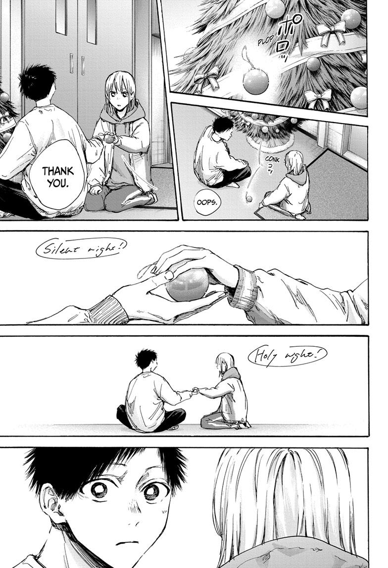 Blue Box English Chap 96 - Next Chap 97