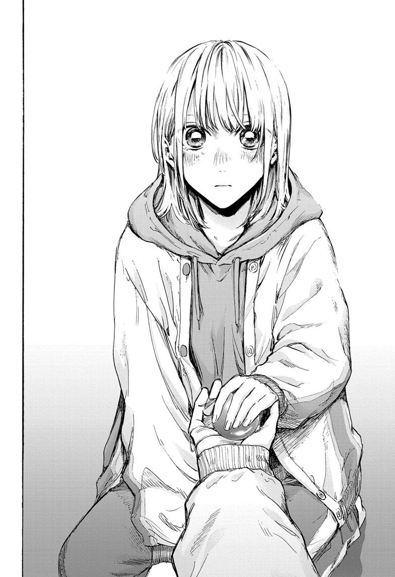 Blue Box Chap 96 - Next Chap 97