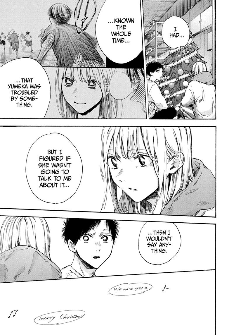 Blue Box English Chap 96 - Next Chap 97