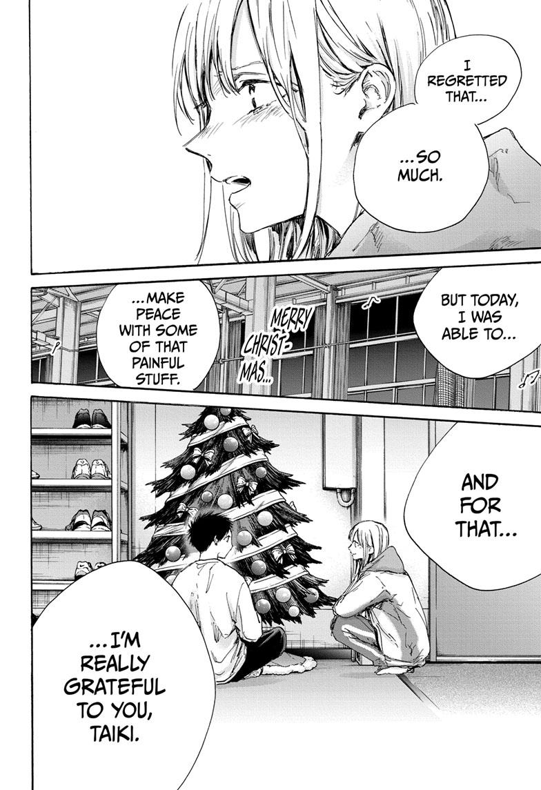 Blue Box English Chap 96 - Next Chap 97