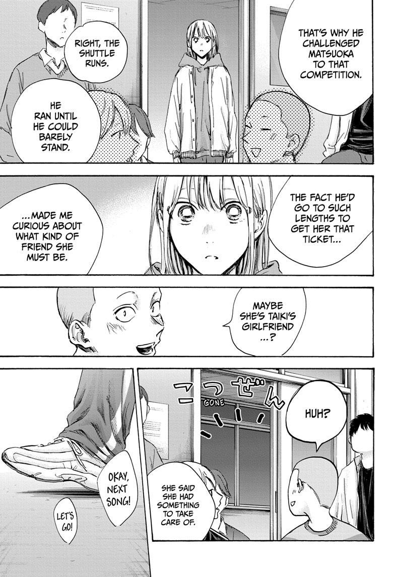 Blue Box English Chap 96 - Next Chap 97