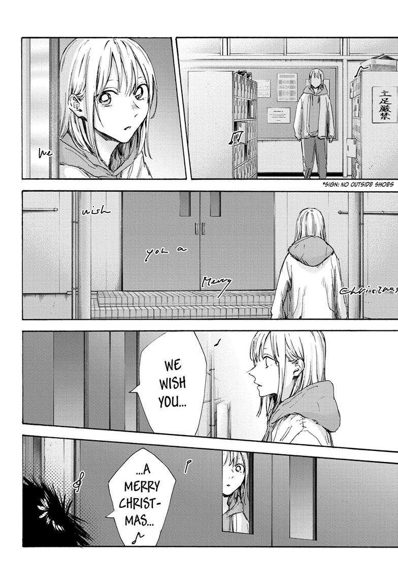 Blue Box English Chap 96 - Next Chap 97