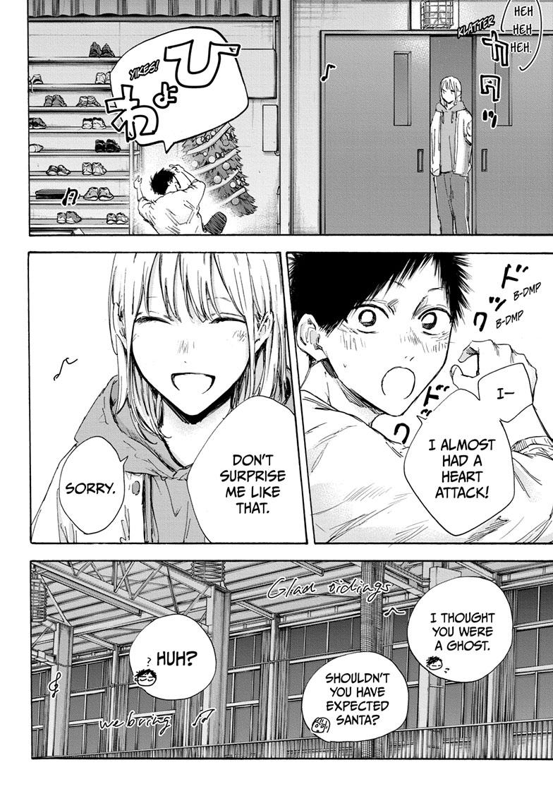 Blue Box English Chap 96 - Next Chap 97