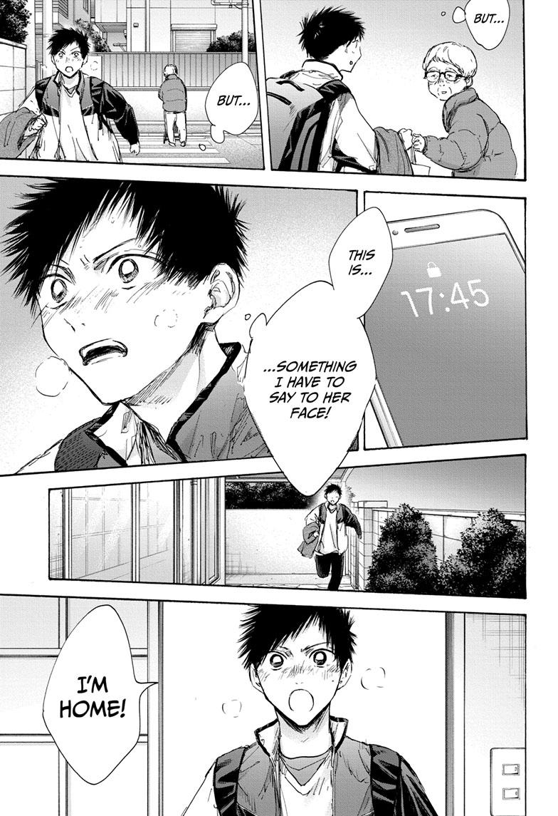 Blue Box English Chap 98 - Next Chap 99