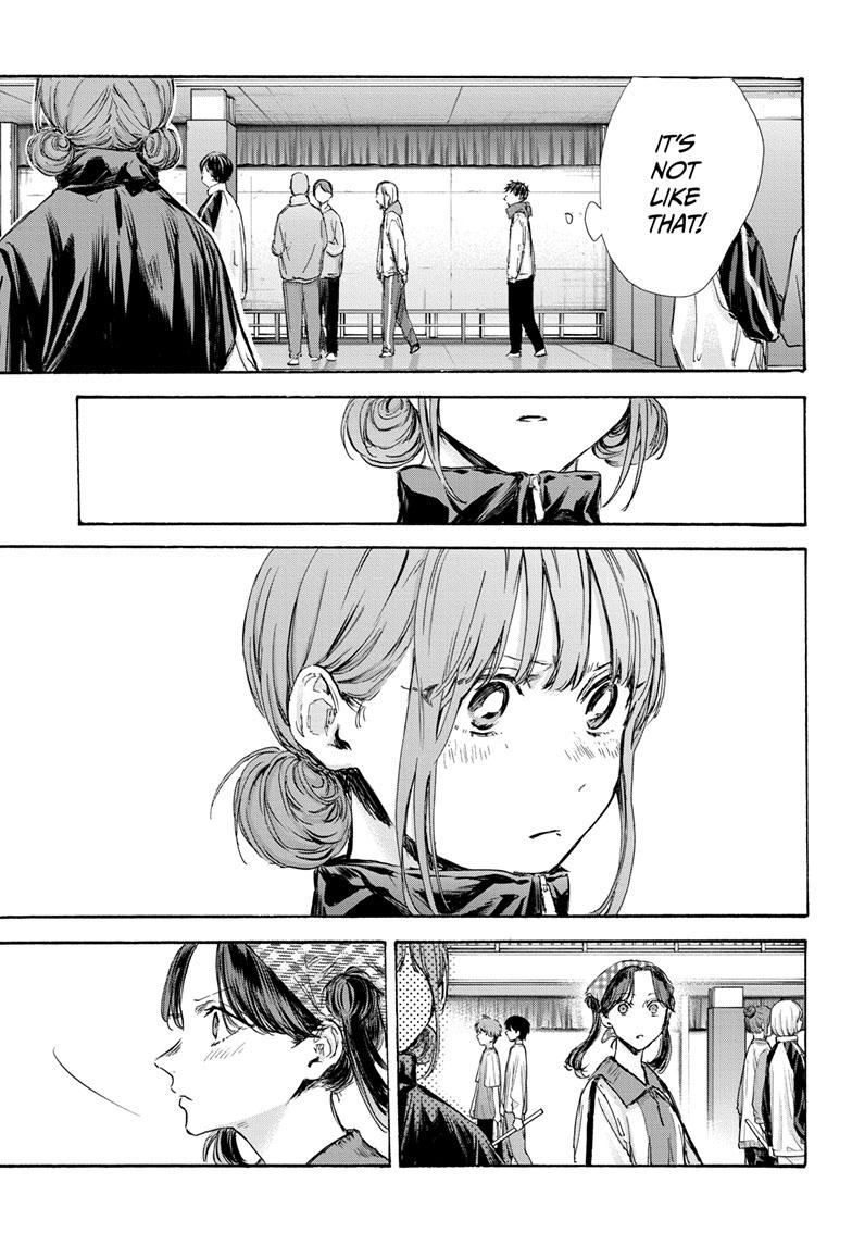 Blue Box English Chap 98 - Next Chap 99