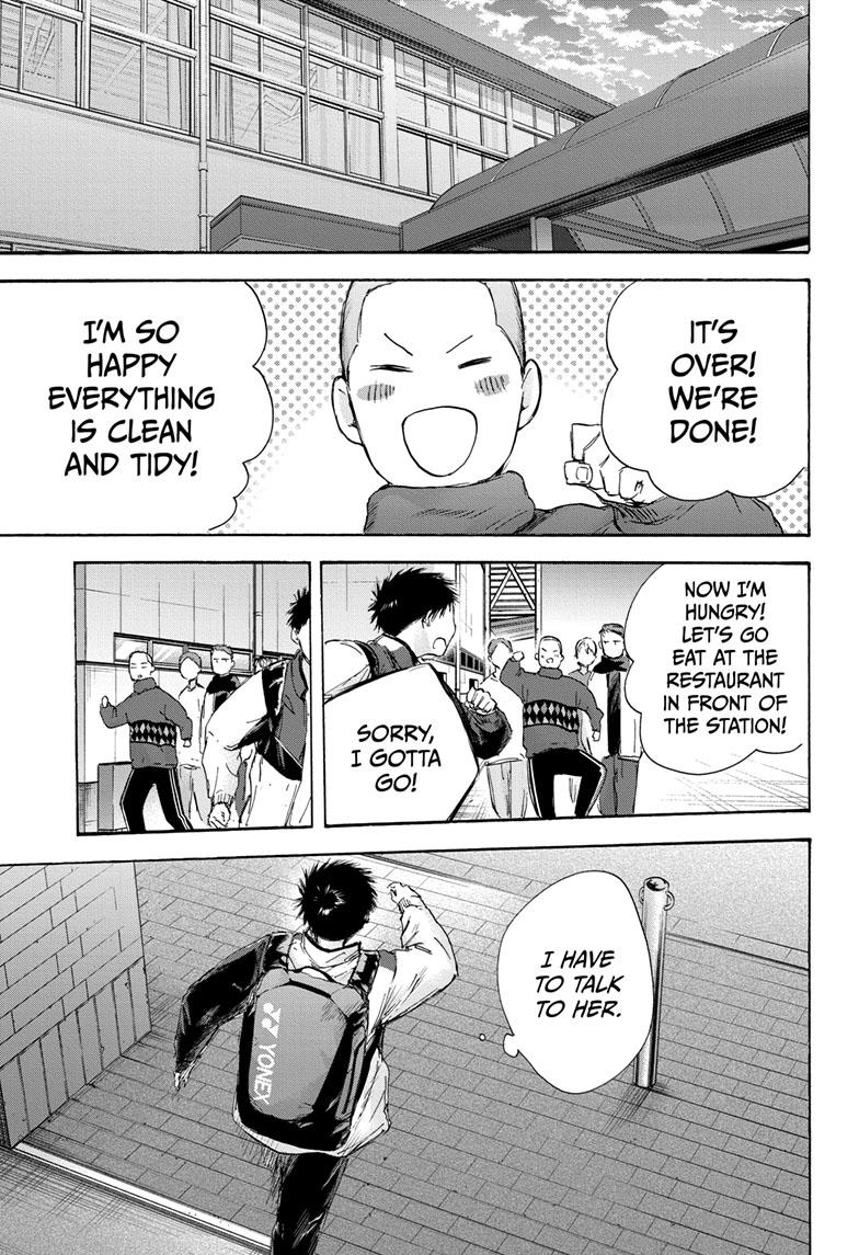 Blue Box English Chap 98 - Next Chap 99