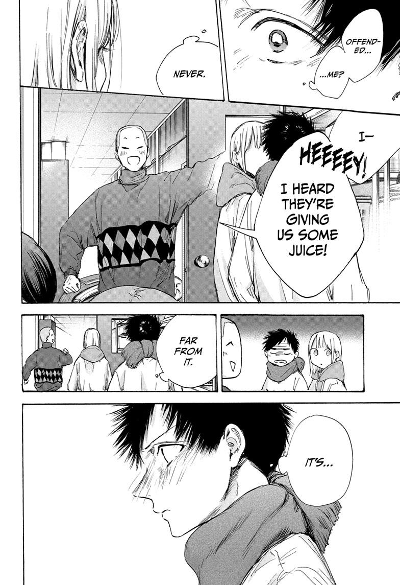 Blue Box Chap 98 - Next Chap 99