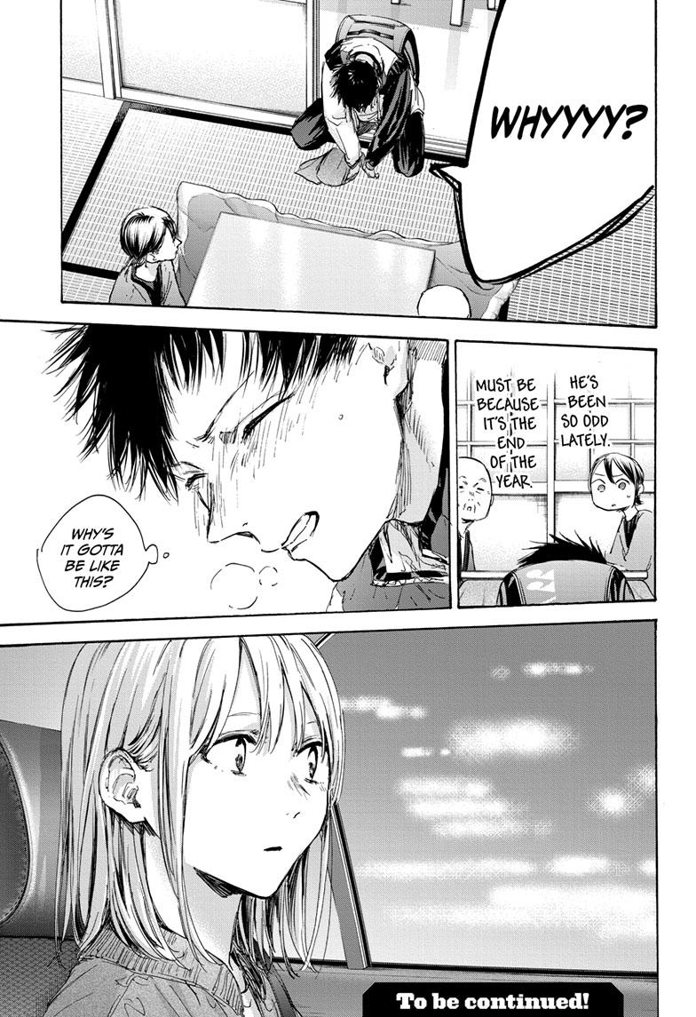 Blue Box English Chap 98 - Next Chap 99