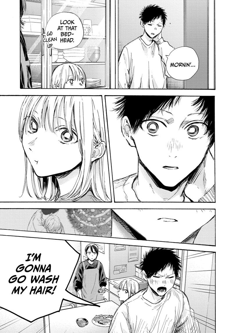 Blue Box English Chap 98 - Next Chap 99
