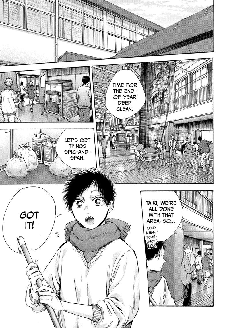 Blue Box English Chap 98 - Next Chap 99