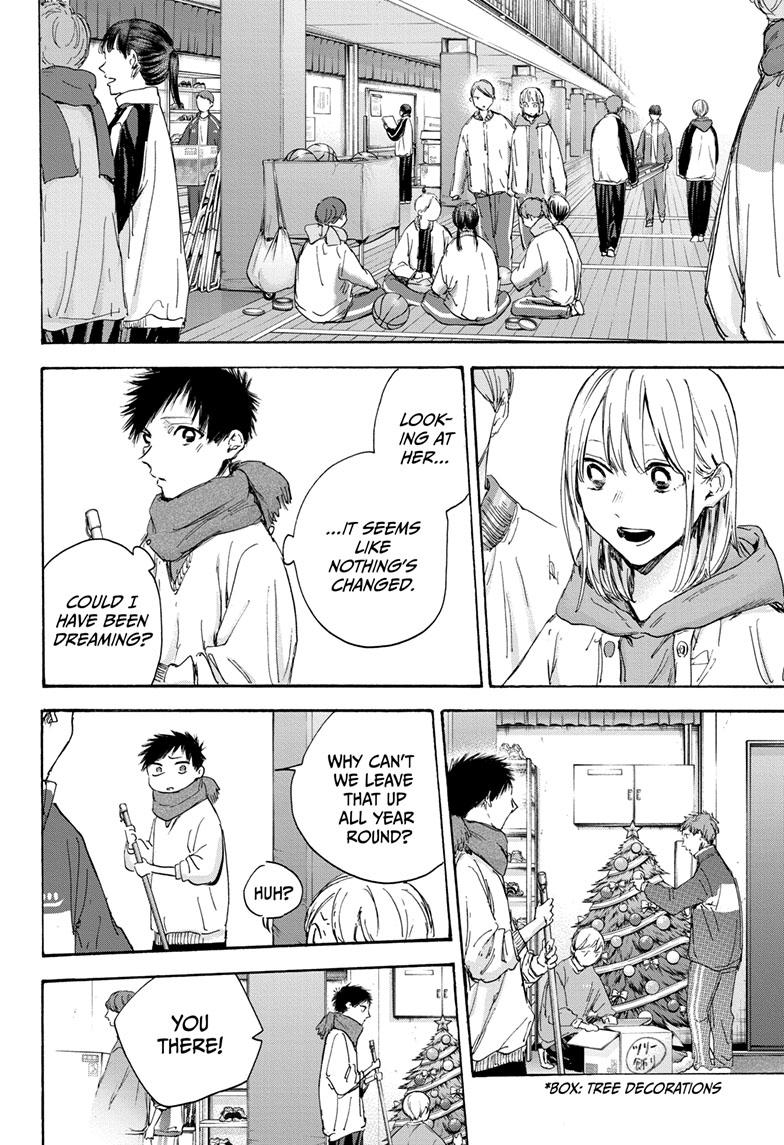 Blue Box English Chap 98 - Next Chap 99