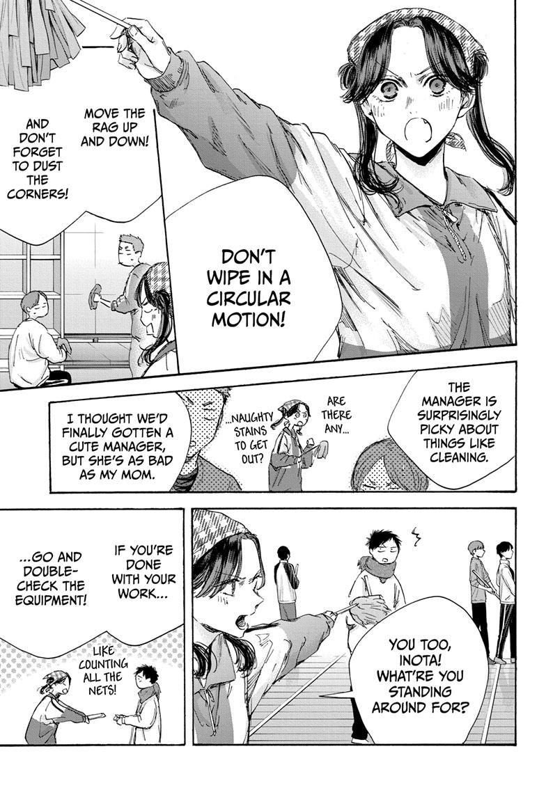 Blue Box English Chap 98 - Next Chap 99